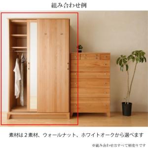 クローゼット 幅120 ワードローブ 引き戸 鏡 ミラー 日本製 完成品