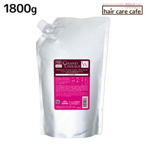 アジュバン リ: プラチナム トリートメント 600g カートリッジ付き