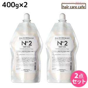 アルテマ アクトフィルム 1000mL : ヘアケアcafe～ルベル・フィヨーレ