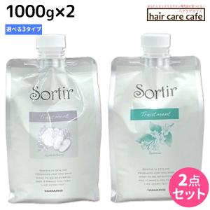 コタ アイ ケア 7 シャンプー&トリートメント 800ml+800g : Beaufa
