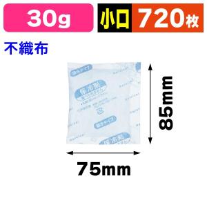 ポケモンオリジナル トラベルボトル3種セット : milkshopヤフー店