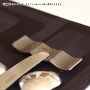 ROYAL COPENHAGEN（ロイヤルコペンハーゲン） 並行輸入品 プリンセス