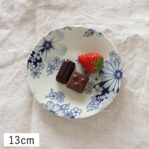 NARUMI ＼在庫限り／ ナルミ 食器 皿 大皿 ディナープレート 27cm