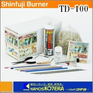 バーナーワークキット（とんぼ玉キット） : 佐竹ガラス - 通販 - Yahoo