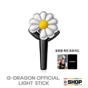 BIGBANG ビックバン ビッペン G-DRAGON [KWON JI YONG] Mini Album