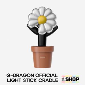G-DRAGON ペンライト＆スタンドセット OFFICIAL LIGHTSTICK CRADLE