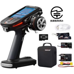 ラジコン プロポセット 6ch 2.4G RCカー送信機 技適認証済 : WORLD