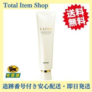 EXTRA（NOEVIR） ノエビア化粧品 エクストラ 薬用クレンジング