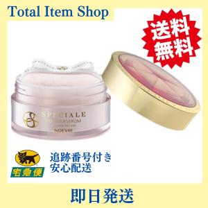 SPECIALE ノエビア化粧品 スペチアーレ パウダーセラム フェイス 薬用