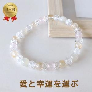 沖縄ハブ琉石＆秘紅石緑水晶超金運ブレスレット 宝くじ運 すごい波動