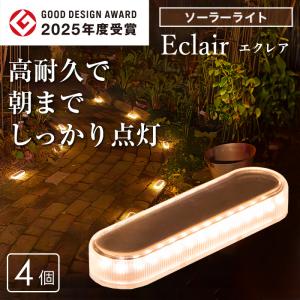 東谷 [メーカー欠品中]東谷 JPB-98WAL ルカ TVボード W180×D41.5×H38.5