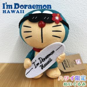 村上隆 ドラえもん アート ユニクロ ぬいぐるみ UNIQLO Takashi