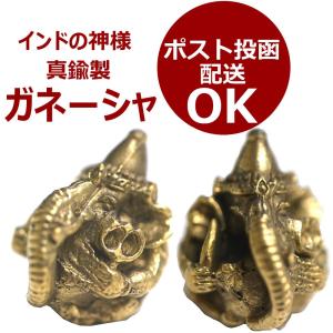 グリーアベンチュリン☆ネズミの乗ったガネーシャ神様