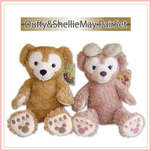Disney（ディズニー） ダッフィー・シェリーメイのお友達!ぬいぐるみ