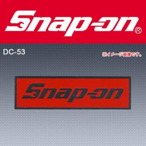 メール便 送料無料 Snap-on スナップオンツールズ レアステッカー DC52