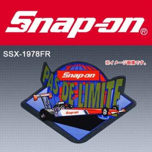 メール便 送料無料 Snap-on スナップオンツールズ ビンテージ