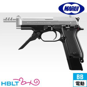 TOKYO MARUI（東京マルイ） M4 SOPMOD 次世代電動ガン 対象年令18才