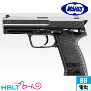 TOKYO MARUI（東京マルイ） USP 100連 ロングマガジン 電動ハンドガン