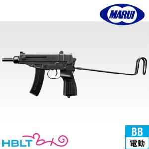 TOKYO MARUI（東京マルイ） スコーピオン Vz61 スペア マガジン 電動