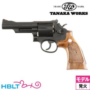 タナカワークス S&W M66 コンバット マグナム Ver.3 ステンレス