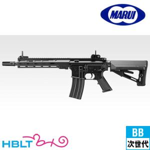 TOKYO MARUI（東京マルイ） スコーピオン Vz61 スペア マガジン 電動