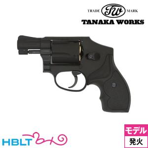 タナカワークス S&W M49 ボディーガード Ver.2 HW ブラック 2 インチ