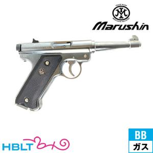 マルシン工業 マルシン スタームルガーMk1 アサシンズ サイレンサーVer