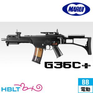 TOKYO MARUI（東京マルイ） フルセット G36C カスタム 次世代電動ガン