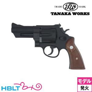 タナカワークス SIG P226 アーリータイプ Evolution 2 オールHW