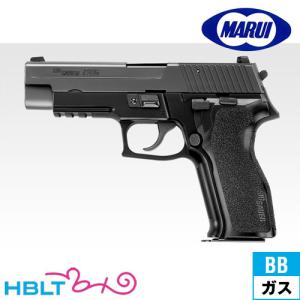 TOKYO MARUI（東京マルイ） H&K USP コンパクト ガスブローバック
