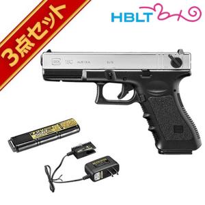 TOKYO MARUI（東京マルイ） フルセット H&K USP シルバースライド 電動