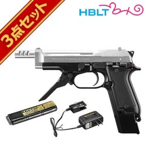 TOKYO MARUI（東京マルイ） フルセット H&K USP シルバースライド 電動