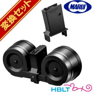 TOKYO MARUI（東京マルイ） ツインドラムマガジン NO208 : XPRICE