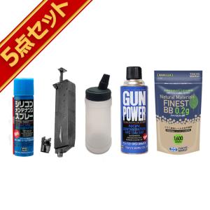 TOKYO MARUI（東京マルイ） ガス ガンパワー GUN POWER HFC134a (400g