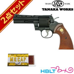 マルシン 44 マグナム X カートリッジ 6発 アナコンダ 6mm BB弾 HKS