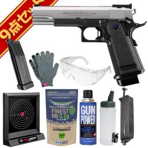 TOKYO MARUI（東京マルイ） R14 ガスブローバック ハンドガン 本体