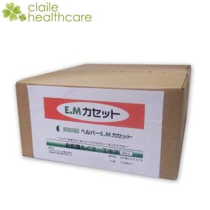 エナジーラバー マルチバンドLGB 超遠赤 株式会社コイノテックス