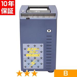 組み合わせ自由】サナモア光線治療用ジョイントカーボン 5箱セット