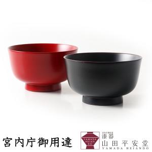 山田平安堂 吸物椀 菊に忍 （ 輪島塗：5客組 ） : 漆器 山田平安堂