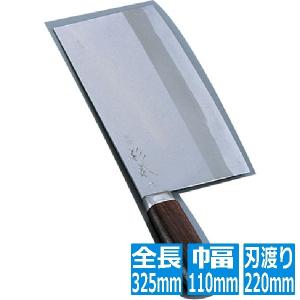 杉本刃物 杉本作4003中華庖丁#3 013062001 : ヒットライン - 通販