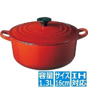 Le Creuset（ル・クルーゼ） ココット・ロンド 2101 22cm コットン