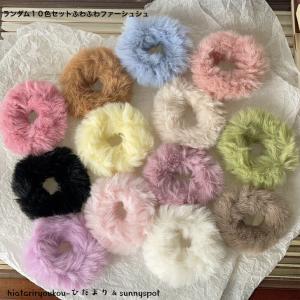 ALMO ヘアゴム ファーヘアゴム シュシュ 2点セット(BQ) : ZOZOTOWN