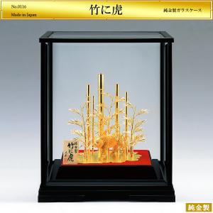 帆前船 4号｜銀製置物/スロープガラスケース : HIKARI GALLERYヤフー店