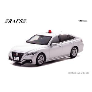 RAI'S 1/64 マツダ RX-7 (FD3S) 新潟県警察交通機動隊車両 (355
