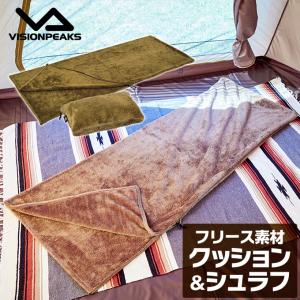 Coleman（コールマン） エアマット 大型 テントエアーマット300