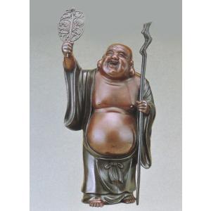 布袋様の置物 木彫風布袋 般若純一郎作品 高岡銅器通販／送料無料 : 檜
