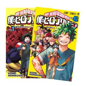 ジャンプコミックス 僕のヒーローアカデミア 〈25〉 死柄木弔