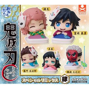 BANDAI（バンダイ） 名探偵コナン ちぢませ隊10 全6種セット コンプ