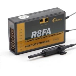 Corona C404SF-HV SB 受信機 S-FHxx FHxx 2.4GHz 4ch フタ社 互換 3PV