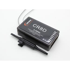 R8SF コロナ8チャンネル受信機 フタバ S-FHSS互換受信機 : RC